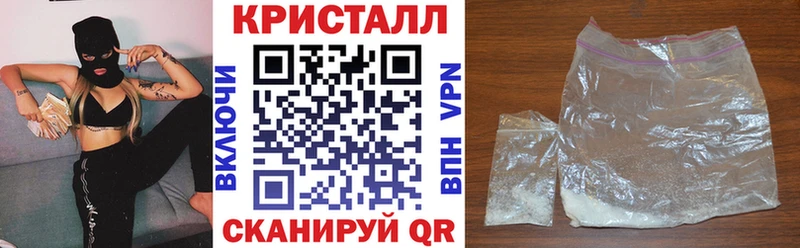 Купить где  Краснокамск  АМФ 97% 