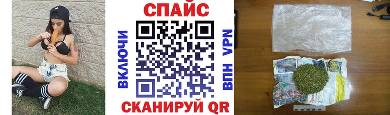БУТИРАТ 1.4BDO  Купить закладки  Краснокамск 