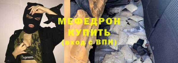 кокаин перу Зеленокумск