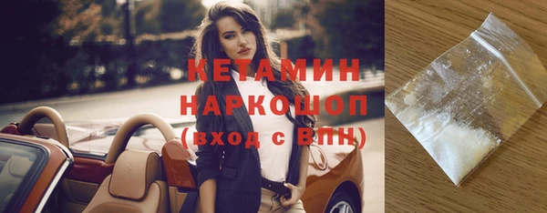 кокс Зерноград