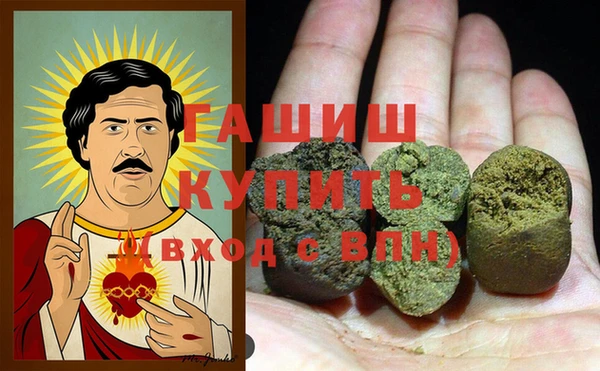 кокаин Зеленодольск