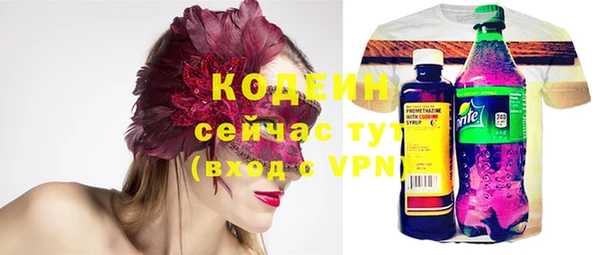 кокс Зерноград