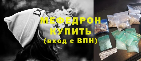 кокс Зерноград