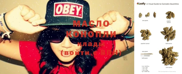 индика Валуйки