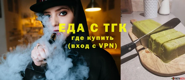 кокаин перу Зеленокумск