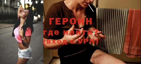 кокаин перу Зеленокумск