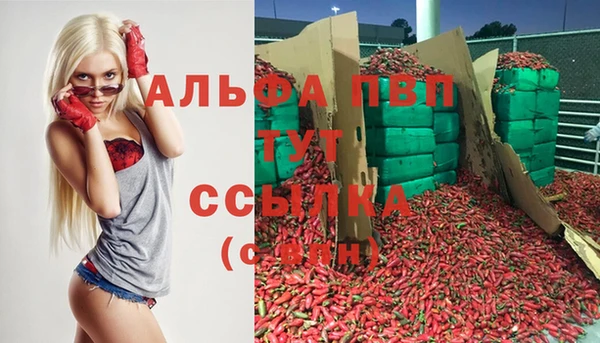 кокс Зерноград