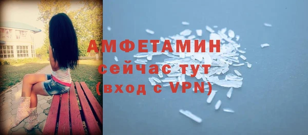 кокс Зерноград