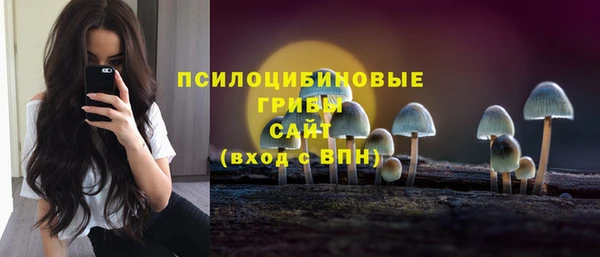 кокс Зерноград