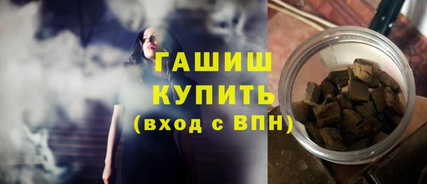 кокаин перу Зеленокумск