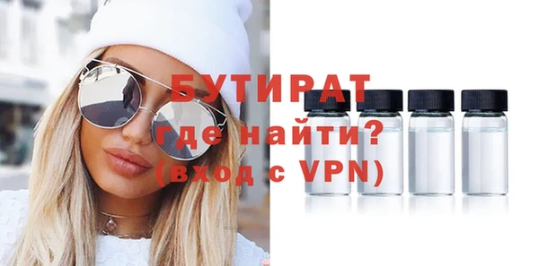 кокс Зерноград