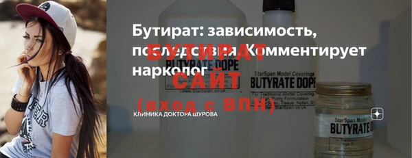 кокс Зерноград
