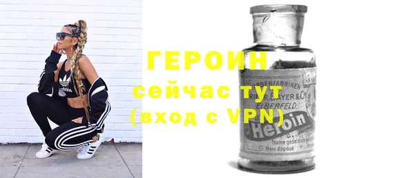 кокс Зерноград