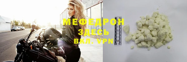 кокаин перу Зеленокумск