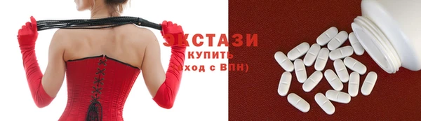 кокаин перу Зеленокумск
