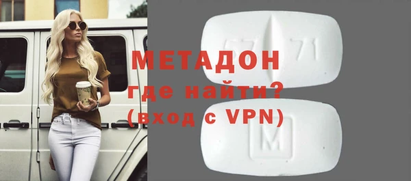 кокс Зерноград