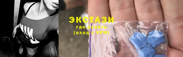 кокс Зерноград