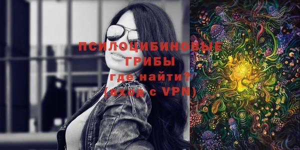 кокаин перу Зеленокумск