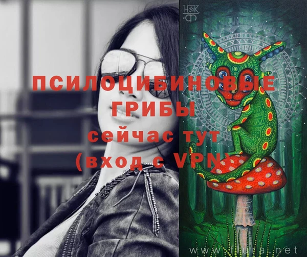 кокаин перу Зеленокумск