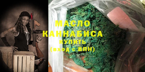 кокс Зерноград