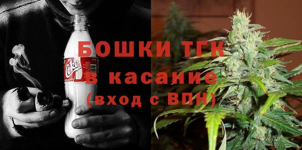 кокс Зерноград