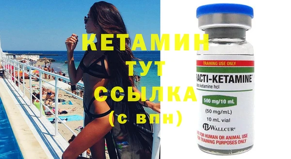 кокаин перу Зеленокумск