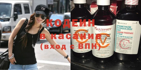 кокс Зерноград