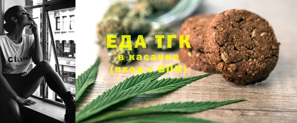 кокаин перу Зеленокумск