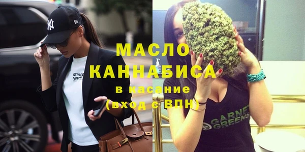 кокаин перу Зеленокумск