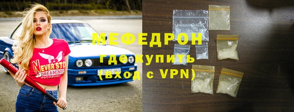 кокаин перу Зеленокумск