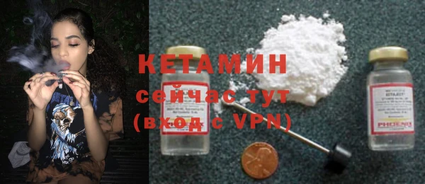 кокс Зерноград