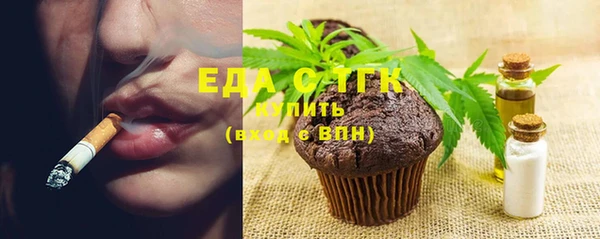 кокаин перу Зеленокумск