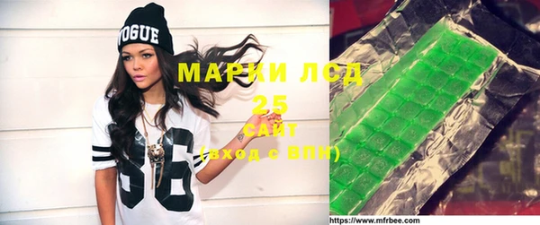 кокаин Зеленодольск
