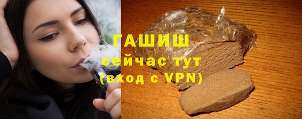 кокаин перу Зеленокумск
