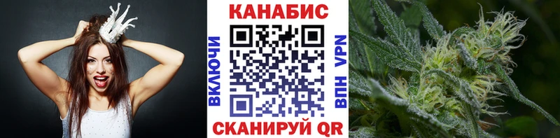 Конопля гибрид  Купить  Краснокамск 